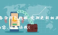 生成Token钱包地址的流程通常涉及几个步骤，下面