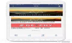 imToken钱包支持的资产导入上限详解：实现资产高