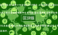 IM钱包（或IM Wallet）一般是指一种数字