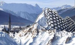 深入解析 imToken 钱包密码及支付密码的安全管理