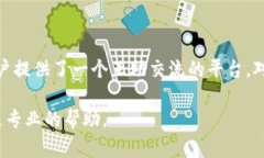 关于“imToken下载需要验证”的信息，