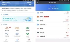 深入解析：iToken钱包电脑版与移动版的