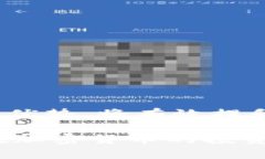 jiaotiaoimToken钱包的投资策略与实用指南