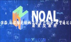   解决imToken钱包余额为零的原因及处理方法 /