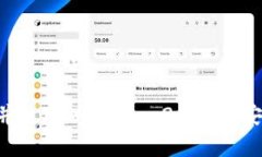如何安全下载并使用imToken 2.0钱包安卓