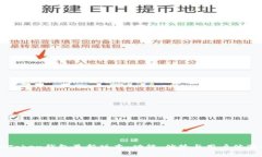探索imToken钱包最新版本：功能、优势