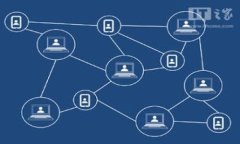 对比分析：imToken钱包与火币钱包的特色与适用场