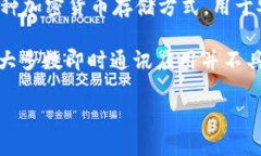 IM（Instant Messaging）通常指的是即时通讯软件，例