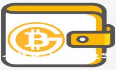 imToken钱包的买卖功能全解析：如何在数字资产管