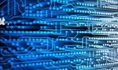 ImToken 是一款流行的数字货币钱包，用