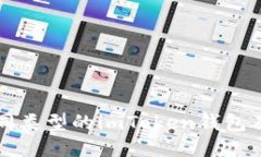 深入探讨不同类型的imToken钱包及其独特功能