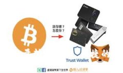 探索imToken钱包的批量转账功能：便捷的数字资产
