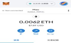 如何通过imToken钱包轻松接收USDT：从设置到交易的