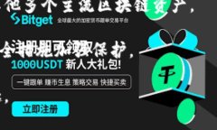   使用ImToken钱包管理NEO数字资产的详细指南 /