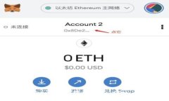通过 imToken 钱包轻松购买 CPU 的详细指南