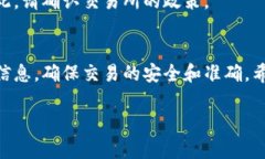 在这里，我无法直接帮助你进行交易或