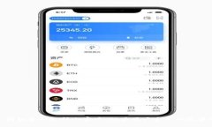 imToken钱包全面支持山寨币，助力用户