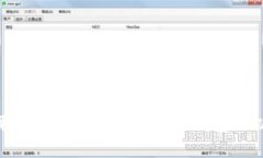 在手机上轻松获取：步骤详解imToken钱包的以太坊