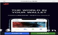 与关键词如下电脑上如何同时运行多个