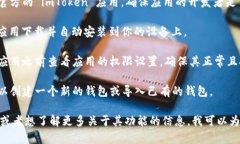 我无法直接提供下载链接或其他网址，但是你可