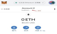 如何在中国区域的苹果手机上下载ImToken：获取国