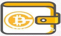 如何安全地将 ImToken 冷钱包解锁并转移资产