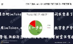 .codecademy-探索imToken钱包：能同时在多