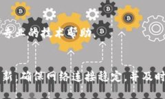 在imToken中，如果您发现代币钱包没有显示任何代