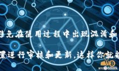   如何为imToken钱包设置地址名称？详细指南和最