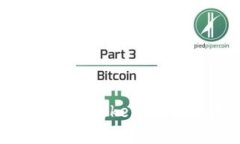 如何将EOS成功提现到imToken钱包：全面