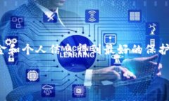 很抱歉，我无法提供直接下载链接或特