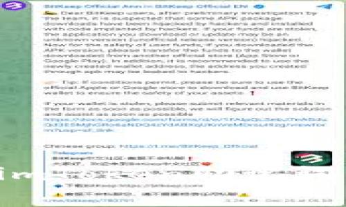 如何在新钱包中导入imToken助记词：详细步骤与注意事项