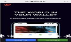 探究imToken钱包的中心化特征及其对用