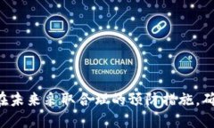    如何通过助记词或私钥找回丢失的