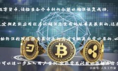 请注意：恢复数字钱包涉及敏感信息，