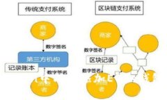 如何在imToken中成功添加EOSe钱包：全面