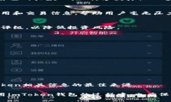 jiaotongbiaoimToken钱包：一站式数字资产