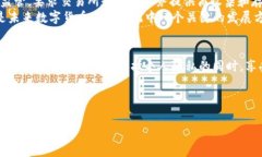 在区块链和加密货币的世界中，用户的