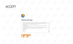 imToken钱包如何安全便捷地转账USDT：详