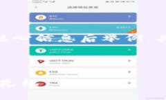 由于内容较长，以下是、关键词及简要