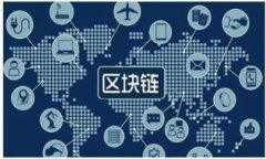 深入解读imToken钱包：安全性、功能与