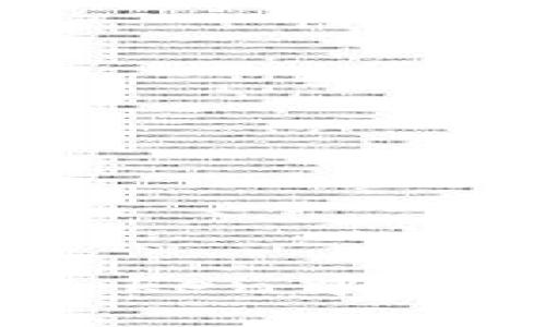 全面指南：如何在imToken中创建HT钱包一步步教程