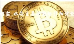 提示：由于篇幅限制，我将为您提供、