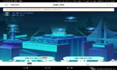 全面解析imToken钱包2.0：安卓用户的加