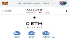 是的，imToken钱包支持EOS。作为一种多