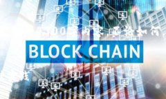 由于生成字数限制，我无法为您的请求