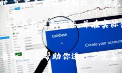 注意：由于技术限制，我无法一次性提