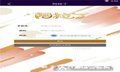 深入探讨imToken钱包：能否进行挖矿及