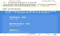 思考一个吸引用户查看且详细全面的优