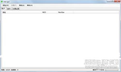 全面解析：如何在iOS版imToken钱包中使用杠杆交易